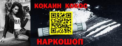 марихуана Бузулук