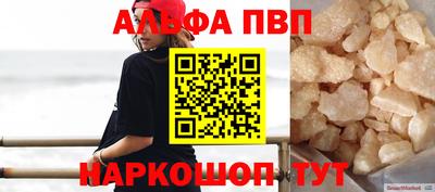 марихуана Бузулук