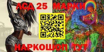 гидра Будённовск