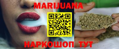 MESCALINE Бугуруслан