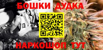 MESCALINE Бугуруслан
