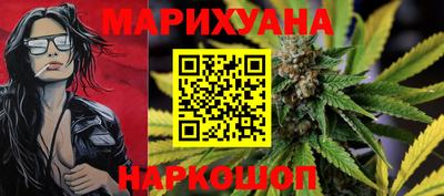 MESCALINE Бугуруслан