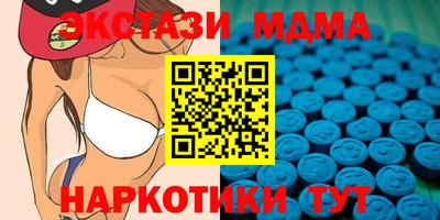марихуана Бузулук