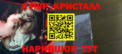 марихуана Бузулук
