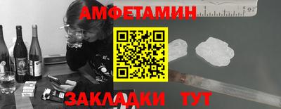 MESCALINE Бугуруслан