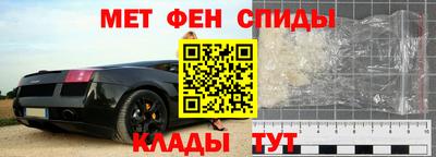 марихуана Бузулук